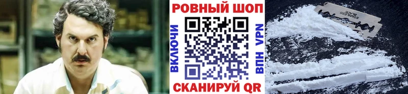 Виды наркоты Ряжск МЕТАМФЕТАМИН МЕФ APVP ГАШ Бошки Шишки