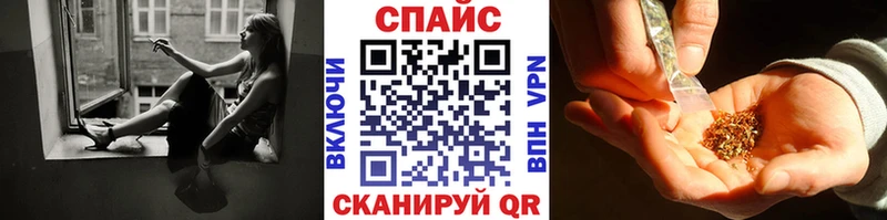 БУТИРАТ GHB купить сайты Ряжск