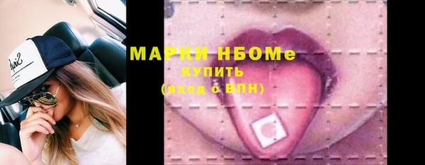 Альфа ПВП Алзамай