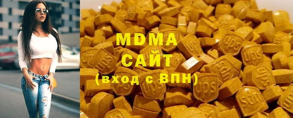 дживик Абинск