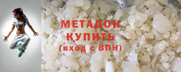 трава Абаза