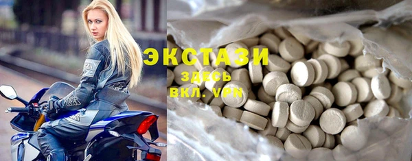 трава Абаза