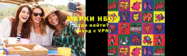 дживик Абинск