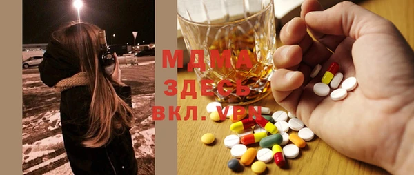 Альфа ПВП Алзамай