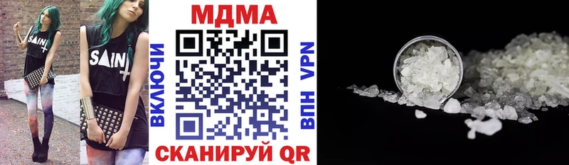 МДМА crystal  наркошоп  Ряжск 