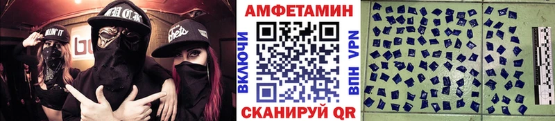 Первитин кристалл Ряжск