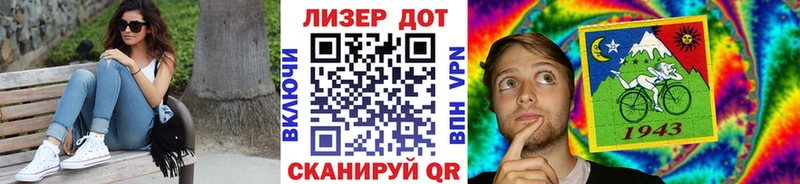 Марки 25I-NBOMe 1500мкг  blacksprut ССЫЛКА  Ряжск 