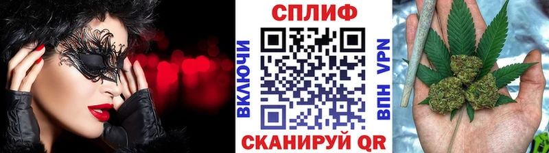 Канабис сатива  цена наркотик  MEGA tor  Ряжск 